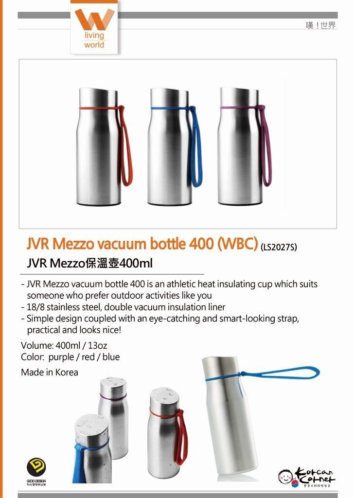 JVR Mezzo vacuum bottle 400