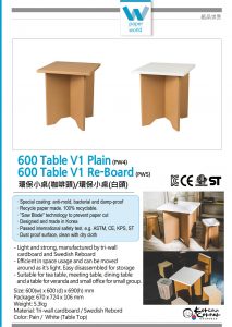 600 Table V1 Plain
