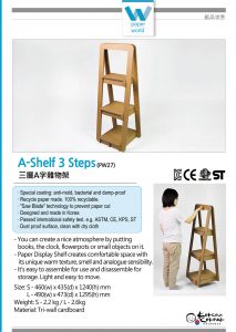 A-Shelf 3 Steps