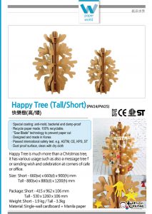 Happy Tree