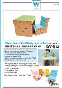 Miley chair stickers