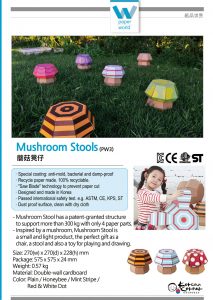 Mushroom Stools
