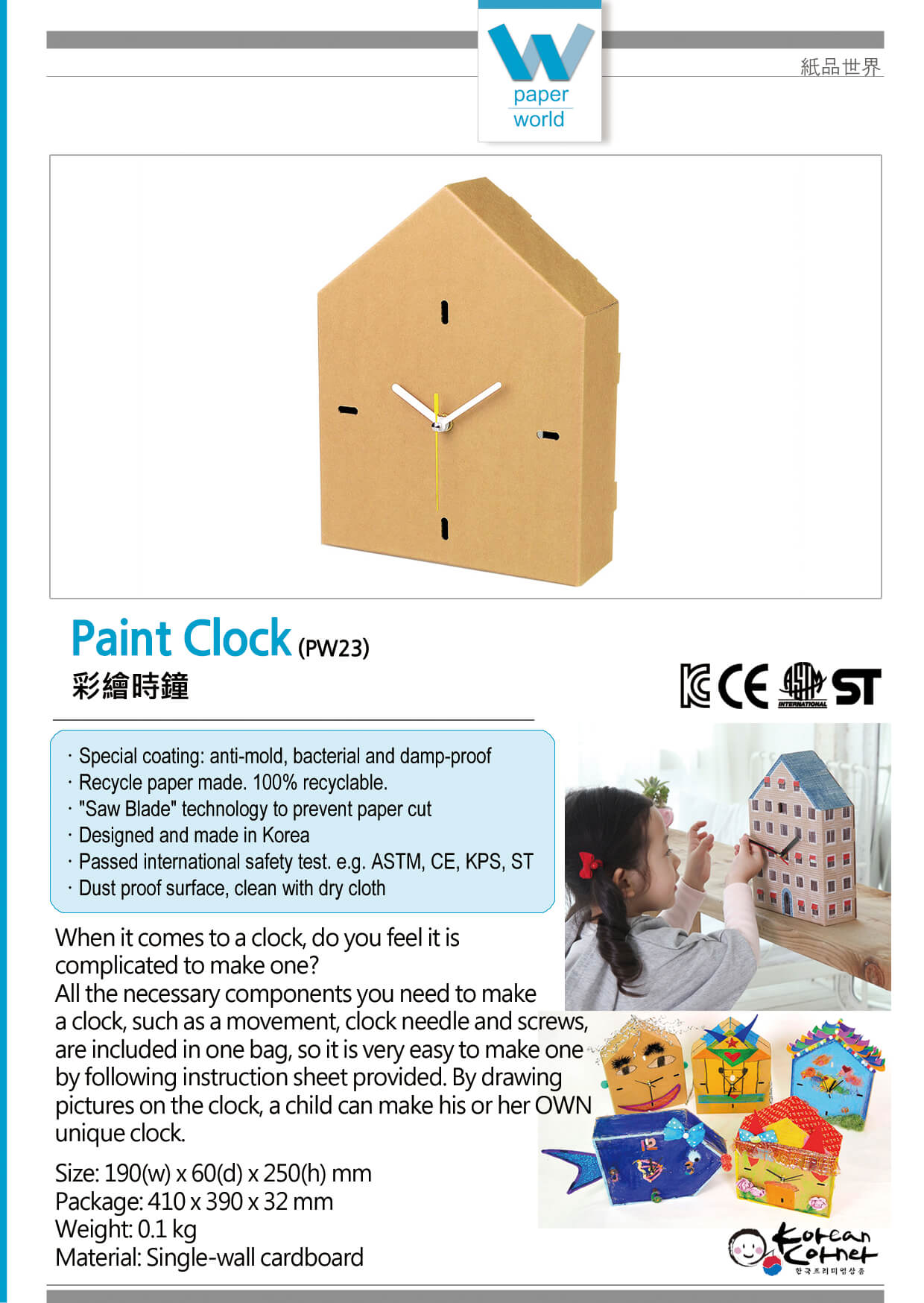 Paint Clock
