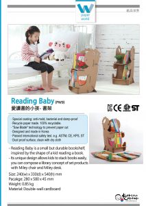 Reading Baby Book Shelf