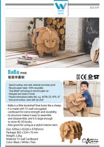 baba Book Shelf