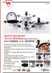 Silvat IH Vacuum Pot_kitchen world_korean corner